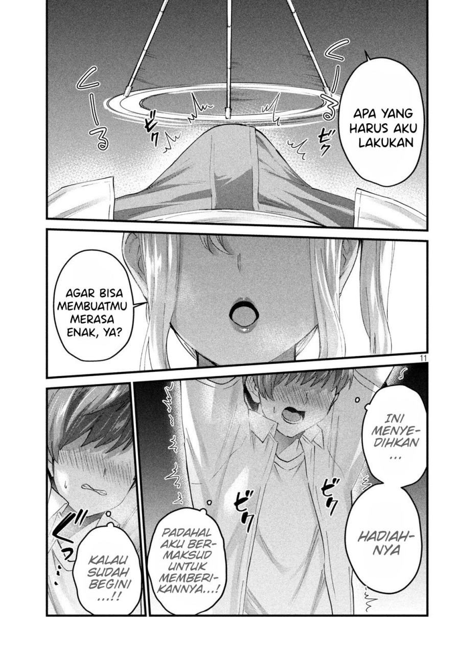 Gal-sen: Chapter chapter-18 - Page 11
