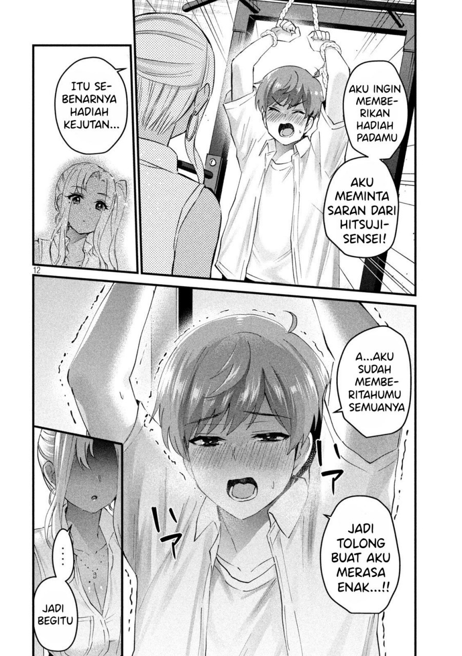 Gal-sen: Chapter chapter-18 - Page 12