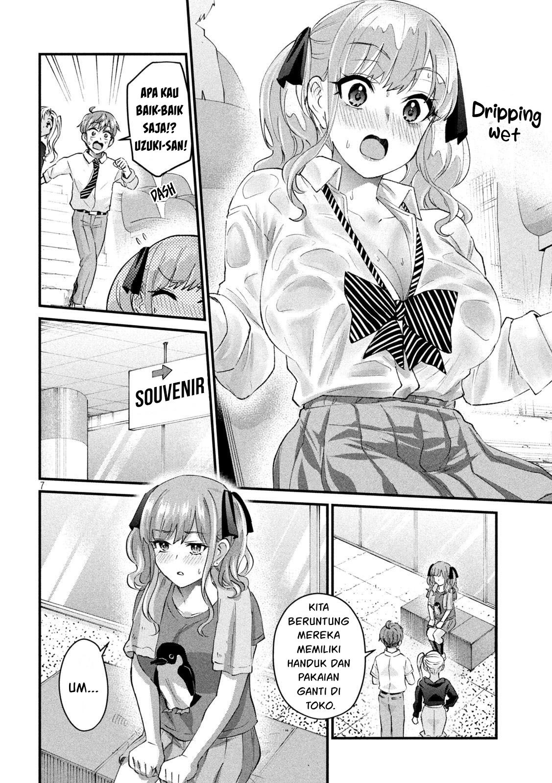 Gal-sen: Chapter chapter-26 - Page 8