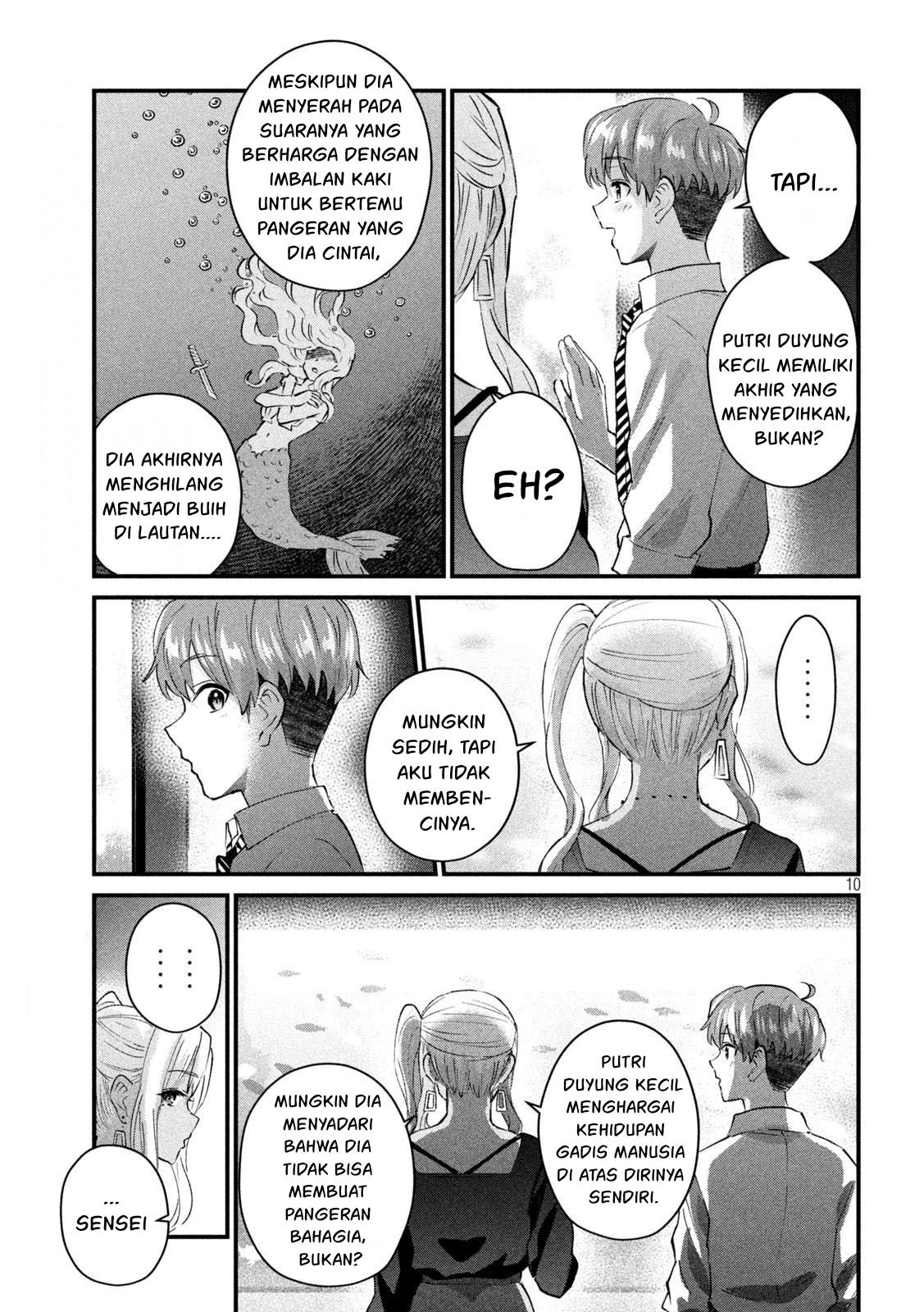 Gal-sen: Chapter chapter-26 - Page 11