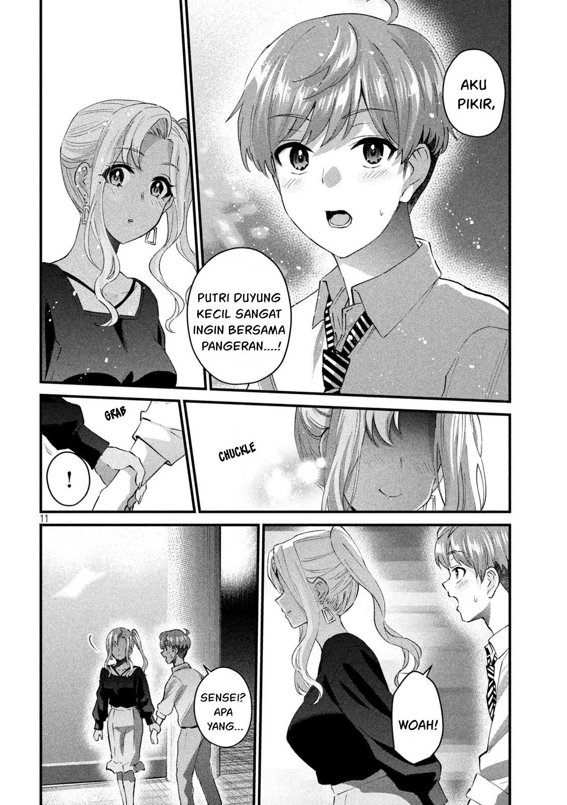 Gal-sen: Chapter chapter-26 - Page 12