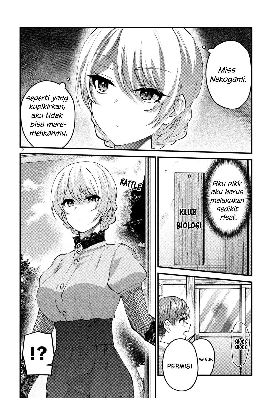Gal-sen: Chapter chapter-28 - Page 21