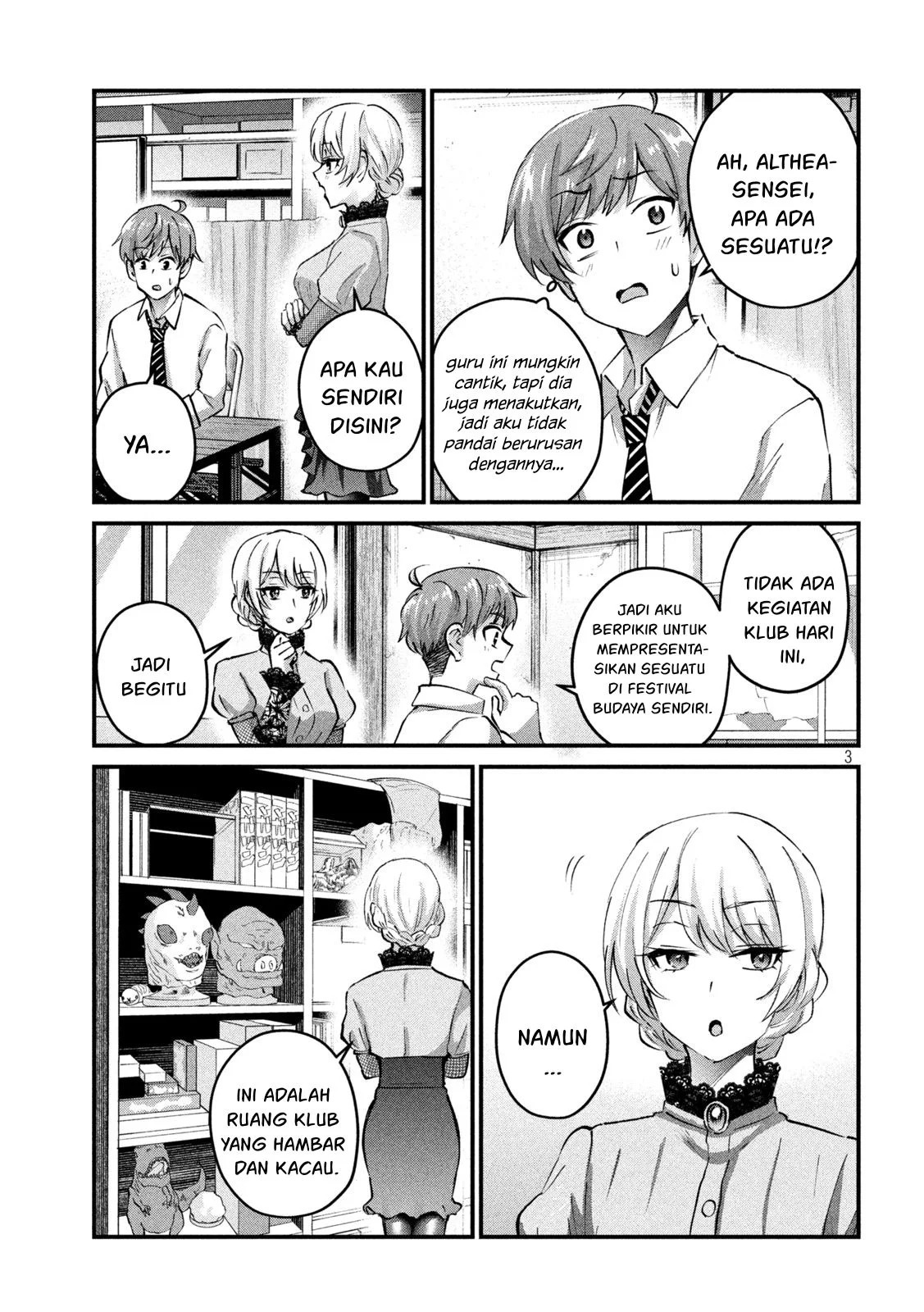 Gal-sen: Chapter chapter-28 - Page 22
