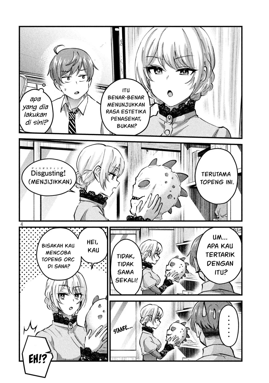 Gal-sen: Chapter chapter-28 - Page 23