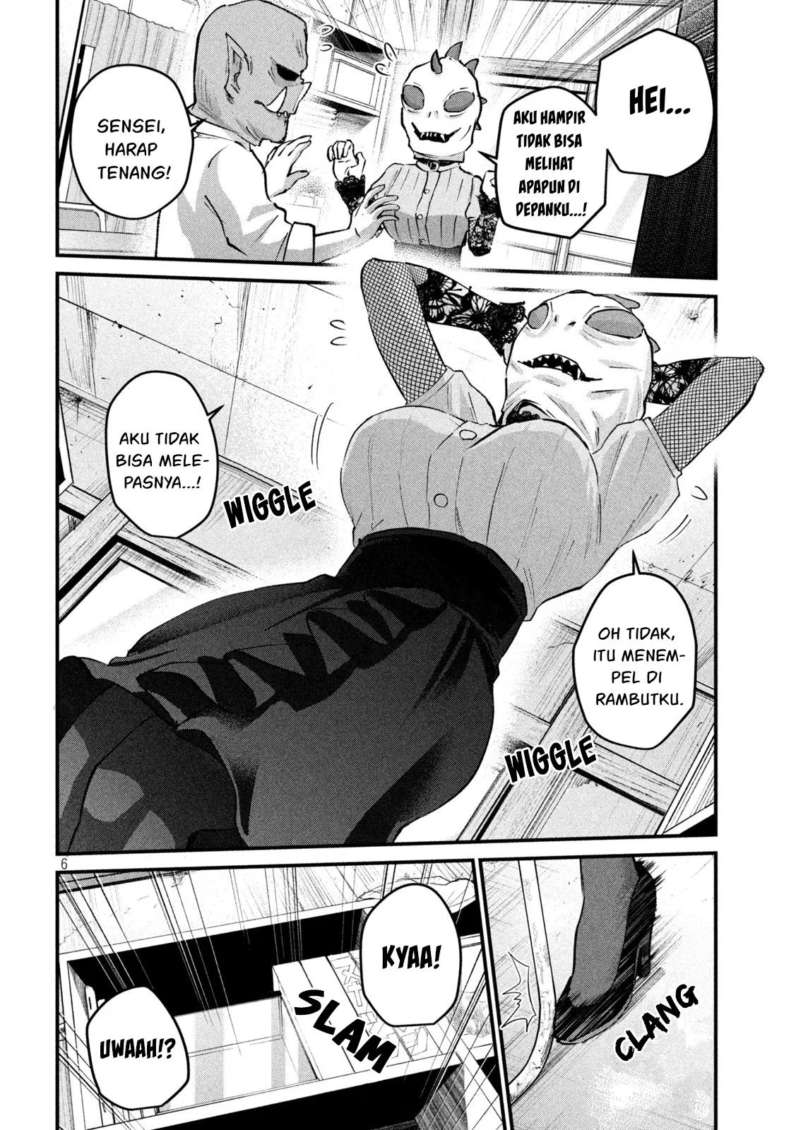 Gal-sen: Chapter chapter-28 - Page 25