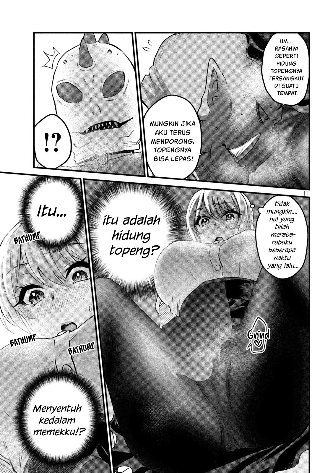 Gal-sen: Chapter chapter-28 - Page 30