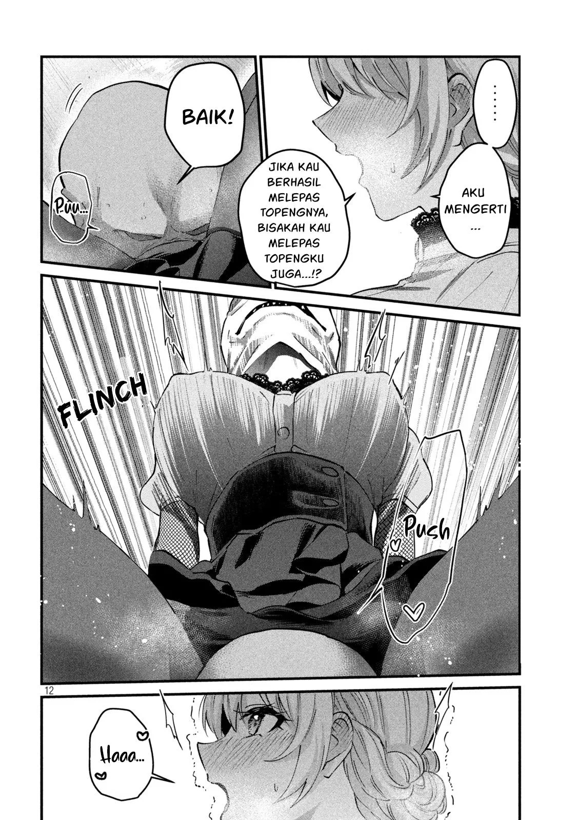 Gal-sen: Chapter chapter-28 - Page 31