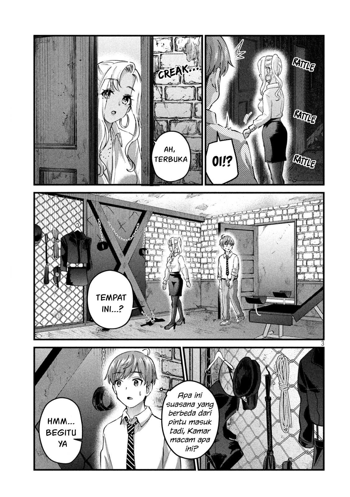 Gal-sen: Chapter chapter-29 - Page 4