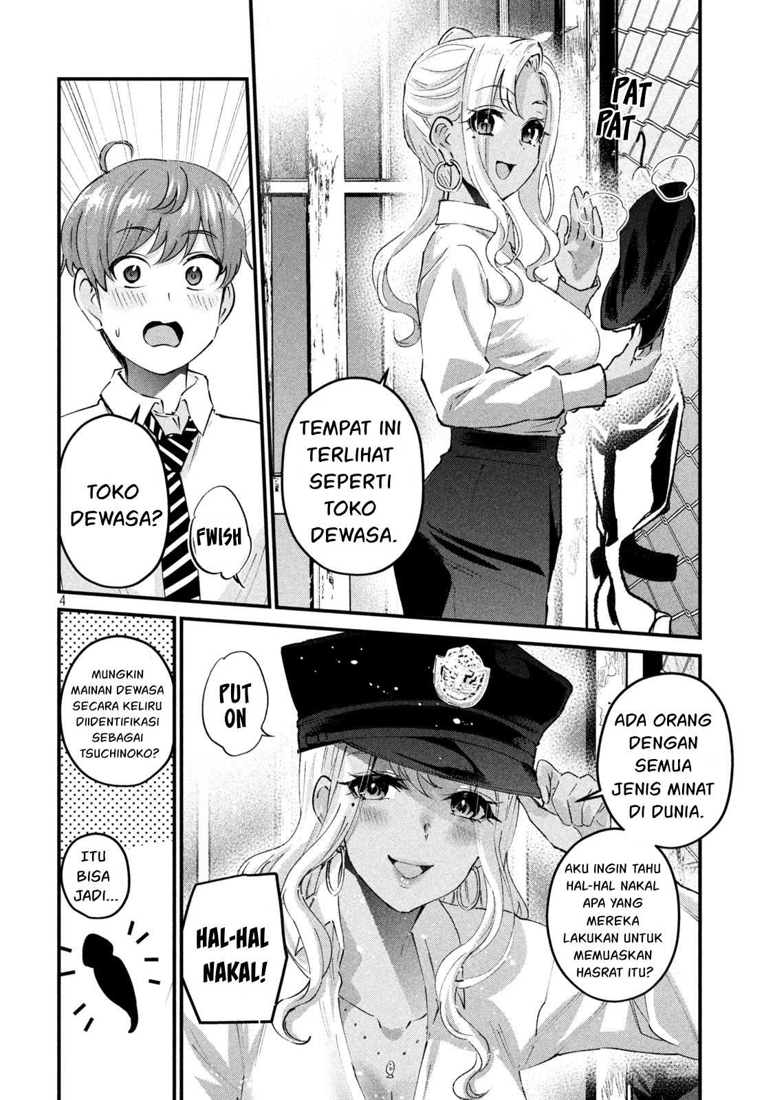 Gal-sen: Chapter chapter-29 - Page 5