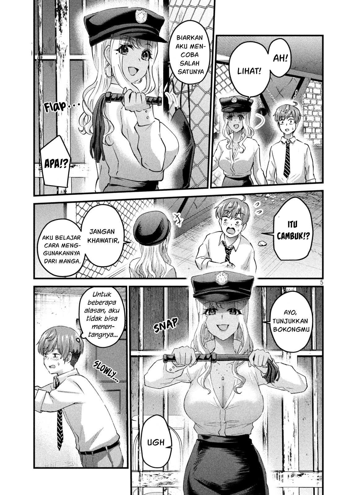 Gal-sen: Chapter chapter-29 - Page 6