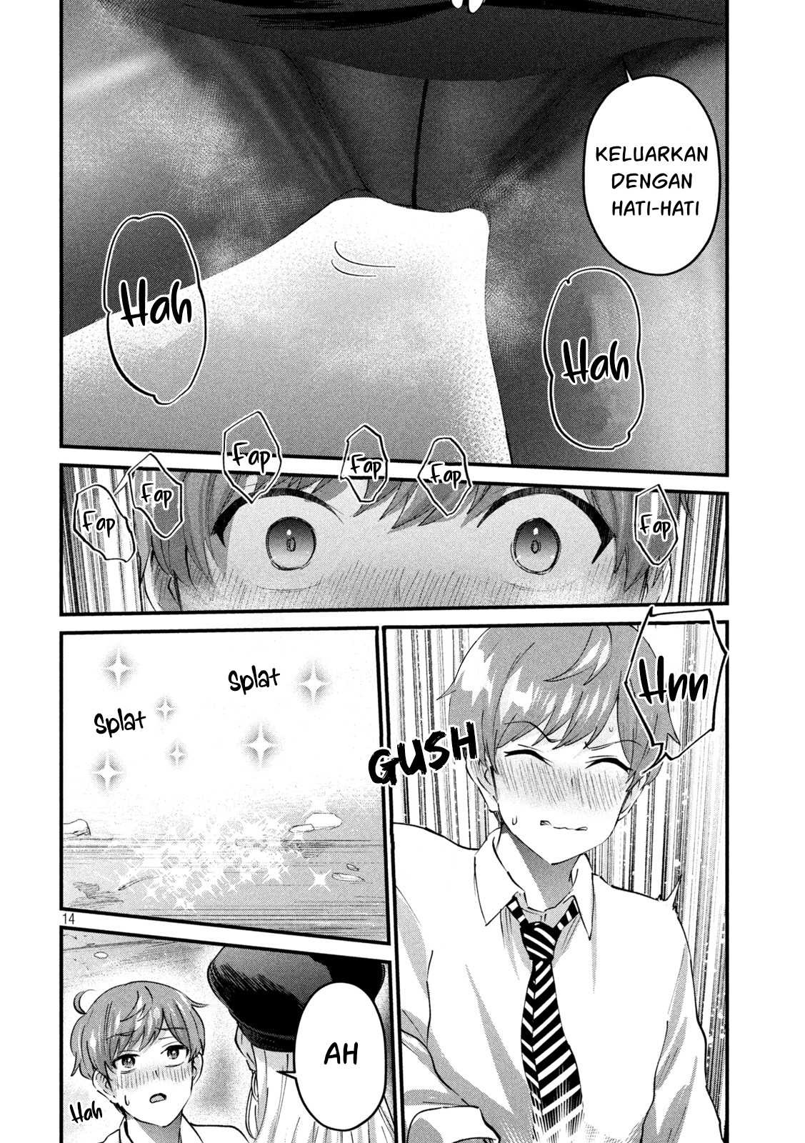 Gal-sen: Chapter chapter-29 - Page 15