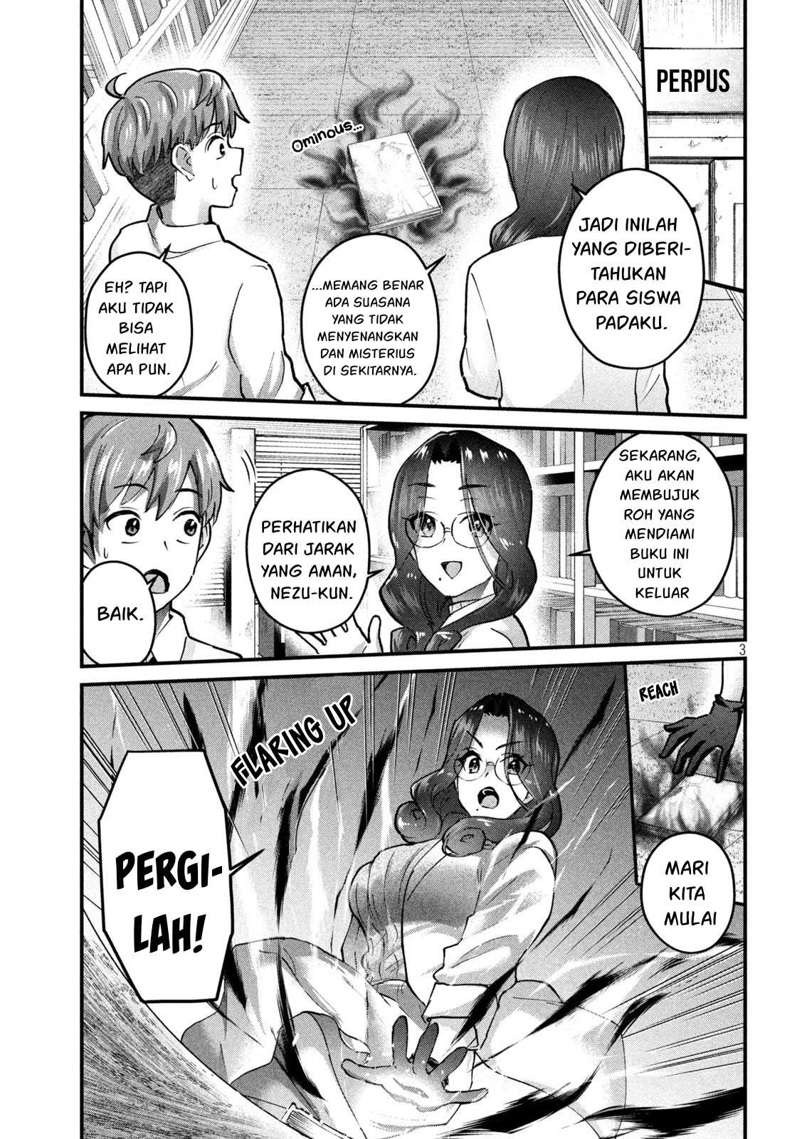 Gal-sen: Chapter chapter-30 - Page 4
