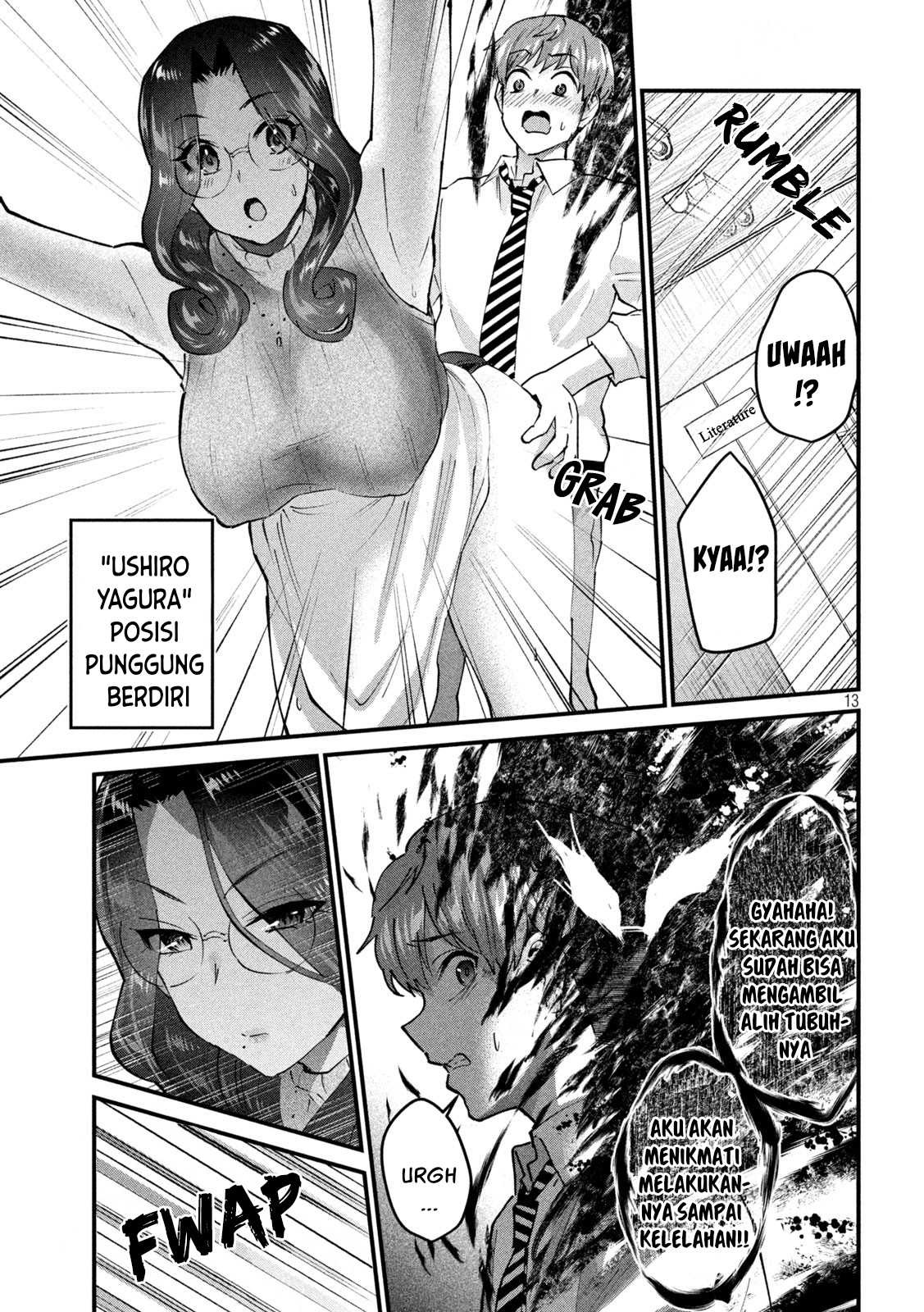 Gal-sen: Chapter chapter-30 - Page 14