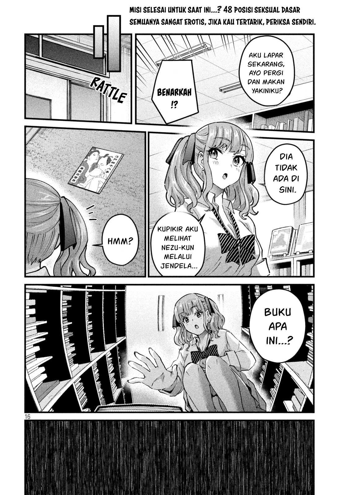Gal-sen: Chapter chapter-30 - Page 17