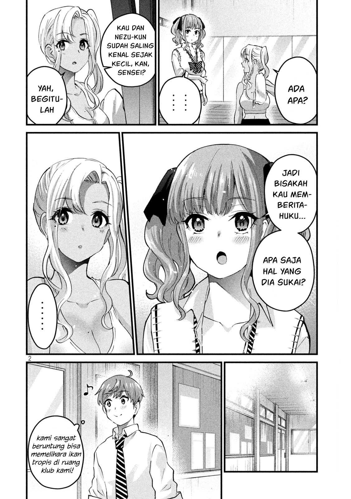 Gal-sen: Chapter chapter-31 - Page 3
