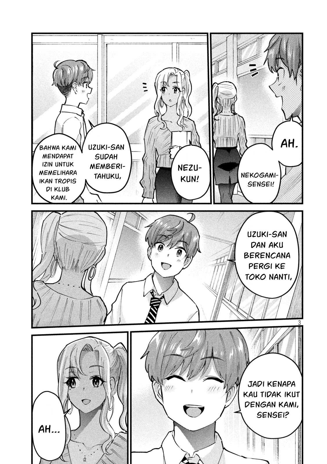 Gal-sen: Chapter chapter-31 - Page 4