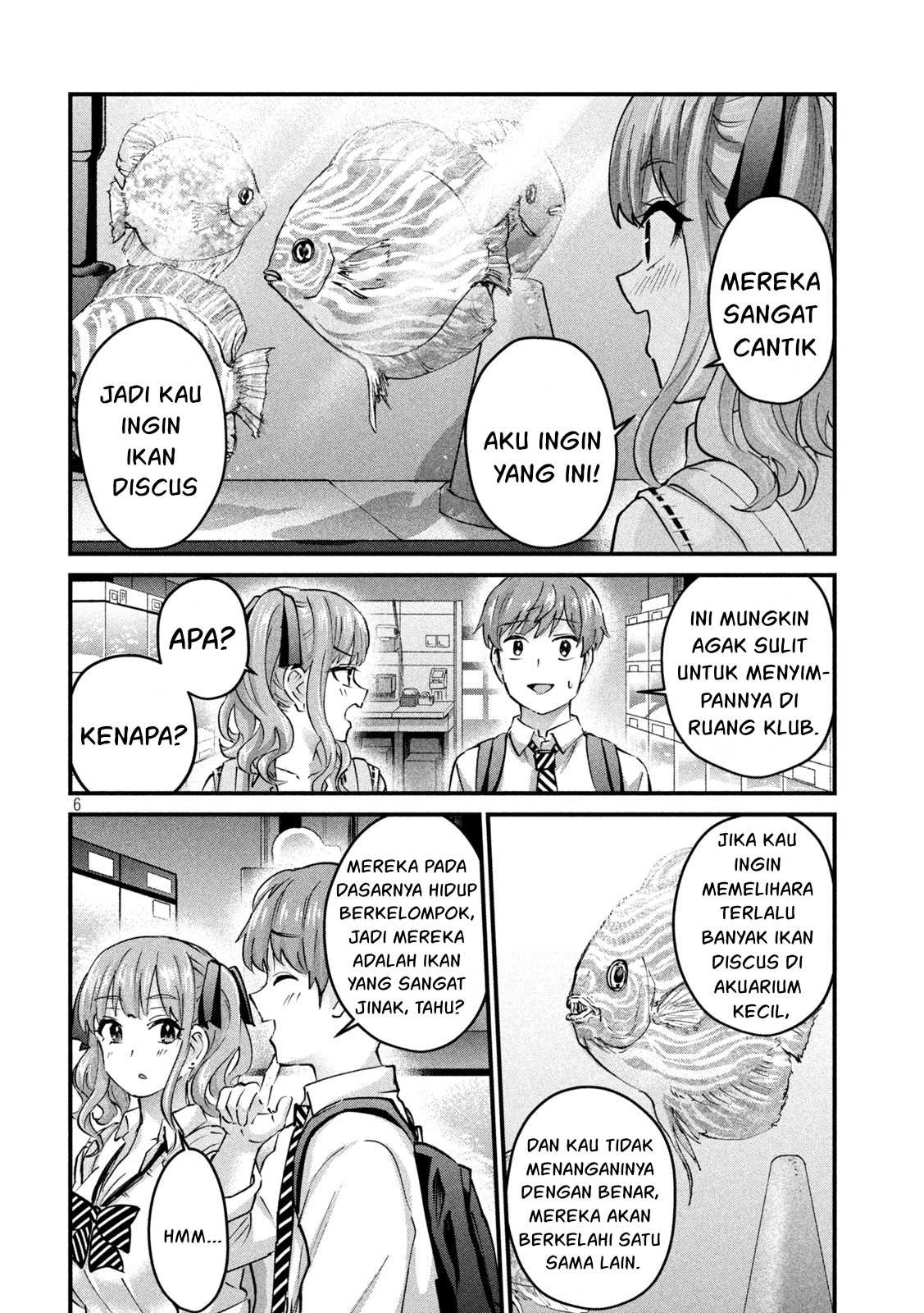 Gal-sen: Chapter chapter-31 - Page 7
