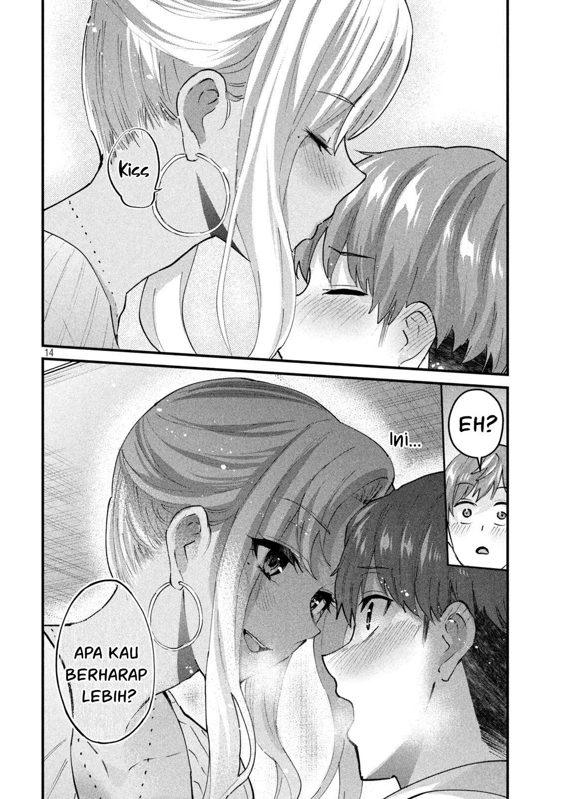 Gal-sen: Chapter chapter-31 - Page 15