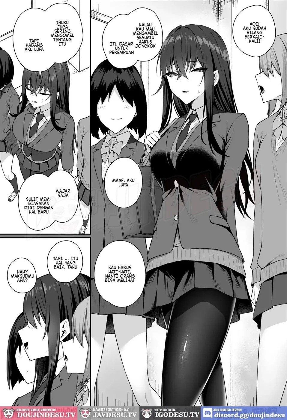 Gal to Boku ga Seibetsu Gyakuten Mesu no Boku to Shinjin Danshi: Chapter chapter-1 - Page 6