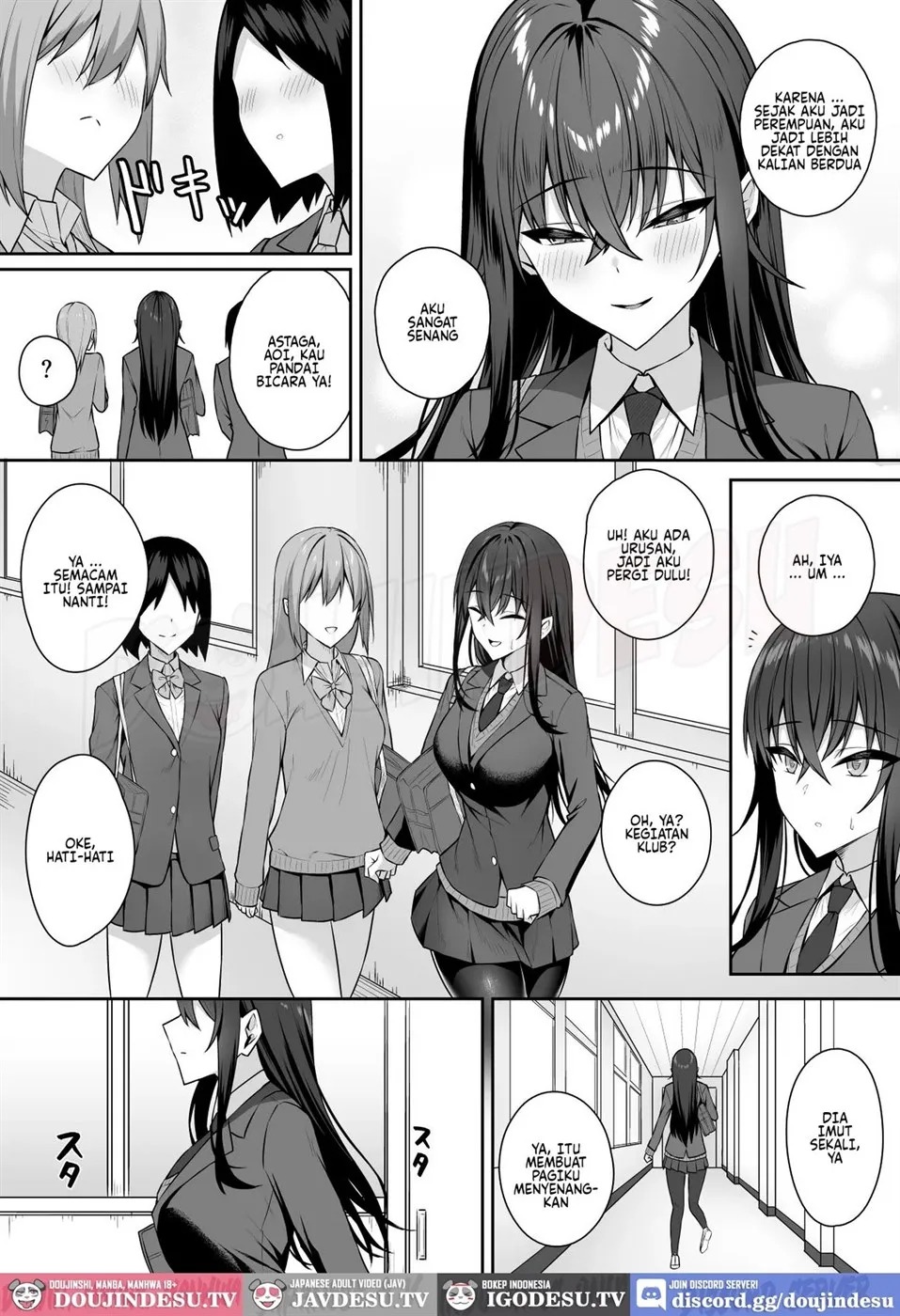 Gal to Boku ga Seibetsu Gyakuten Mesu no Boku to Shinjin Danshi: Chapter chapter-1 - Page 7