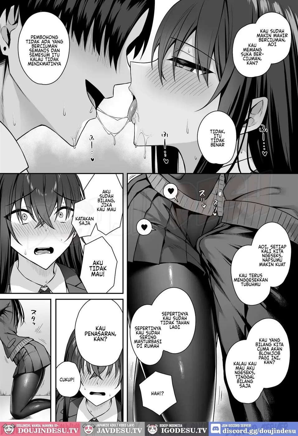 Gal to Boku ga Seibetsu Gyakuten Mesu no Boku to Shinjin Danshi: Chapter chapter-1 - Page 9