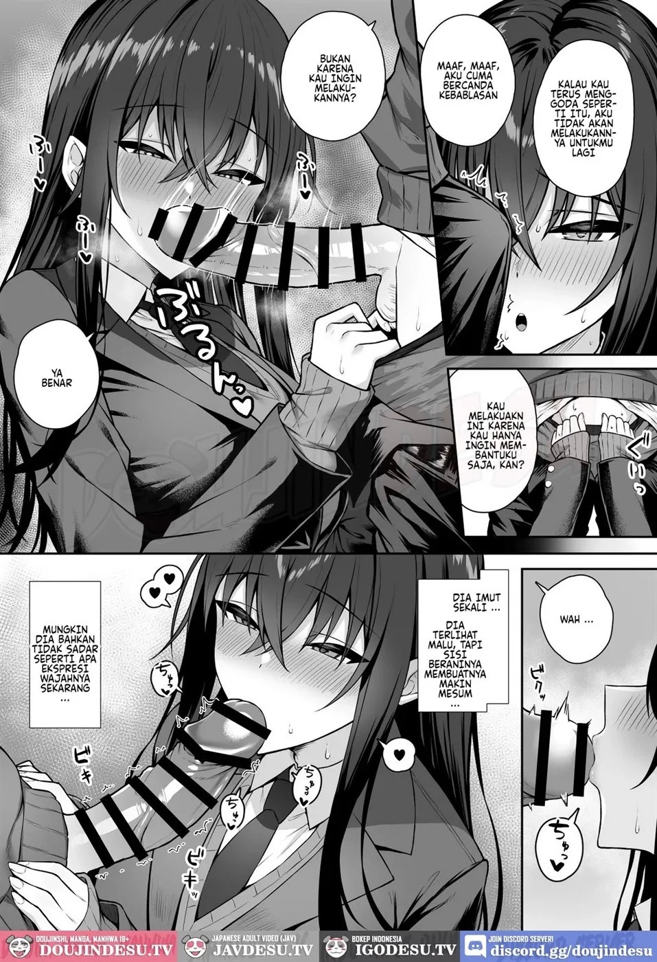 Gal to Boku ga Seibetsu Gyakuten Mesu no Boku to Shinjin Danshi: Chapter chapter-1 - Page 10
