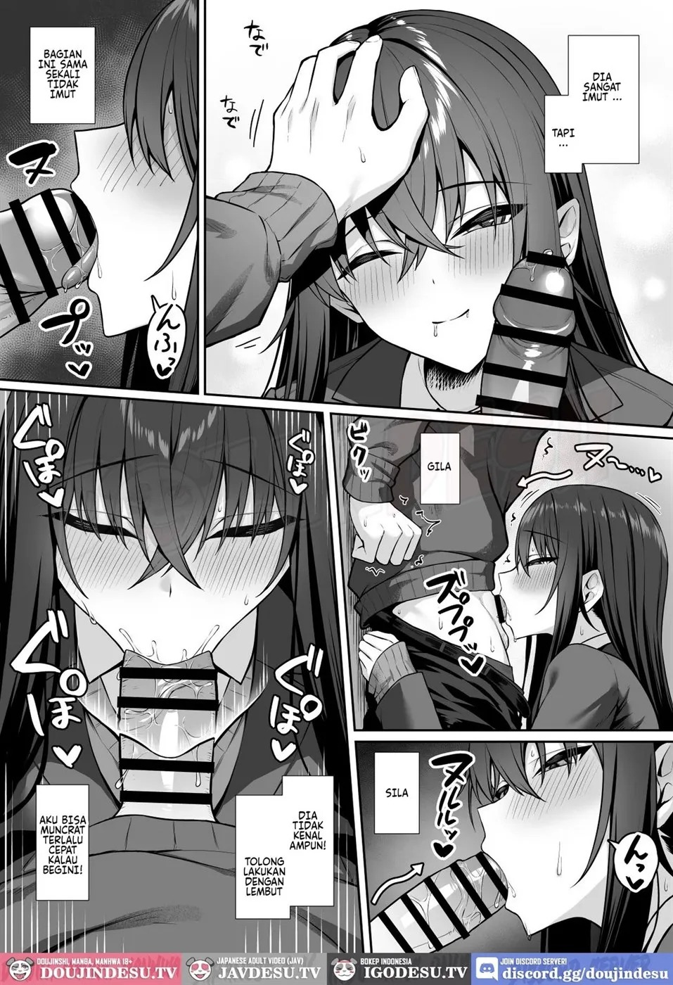 Gal to Boku ga Seibetsu Gyakuten Mesu no Boku to Shinjin Danshi: Chapter chapter-1 - Page 11
