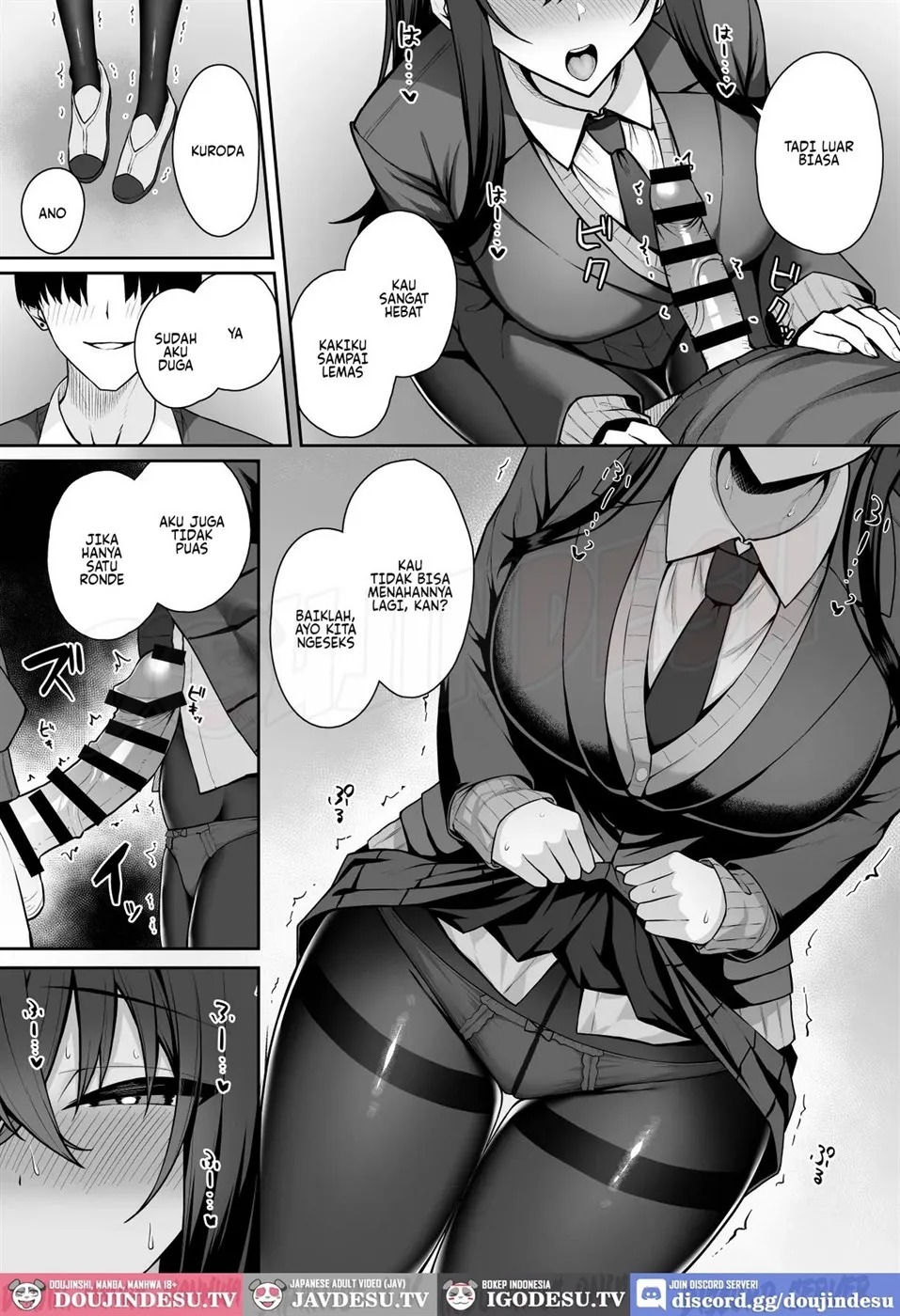 Gal to Boku ga Seibetsu Gyakuten Mesu no Boku to Shinjin Danshi: Chapter chapter-1 - Page 14
