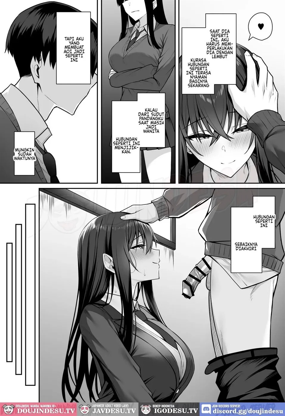 Gal to Boku ga Seibetsu Gyakuten Mesu no Boku to Shinjin Danshi: Chapter chapter-1 - Page 22