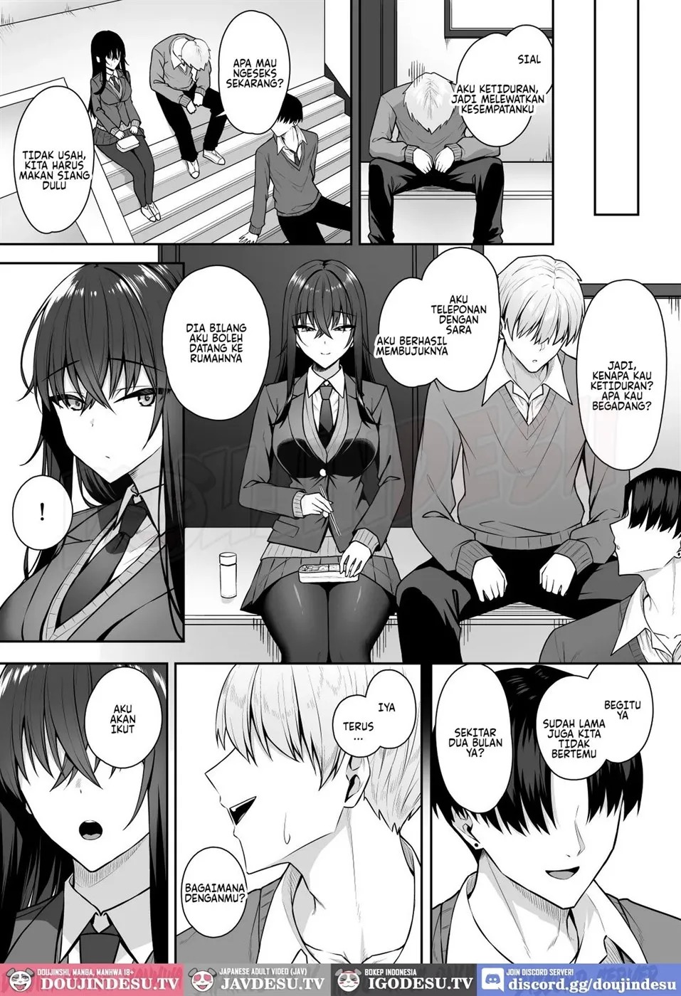 Gal to Boku ga Seibetsu Gyakuten Mesu no Boku to Shinjin Danshi: Chapter chapter-1 - Page 23