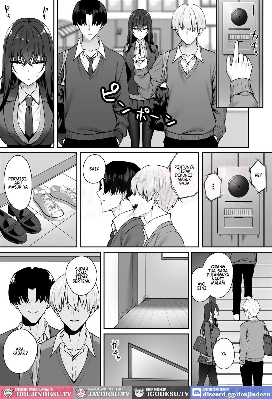 Gal to Boku ga Seibetsu Gyakuten Mesu no Boku to Shinjin Danshi: Chapter chapter-1 - Page 25