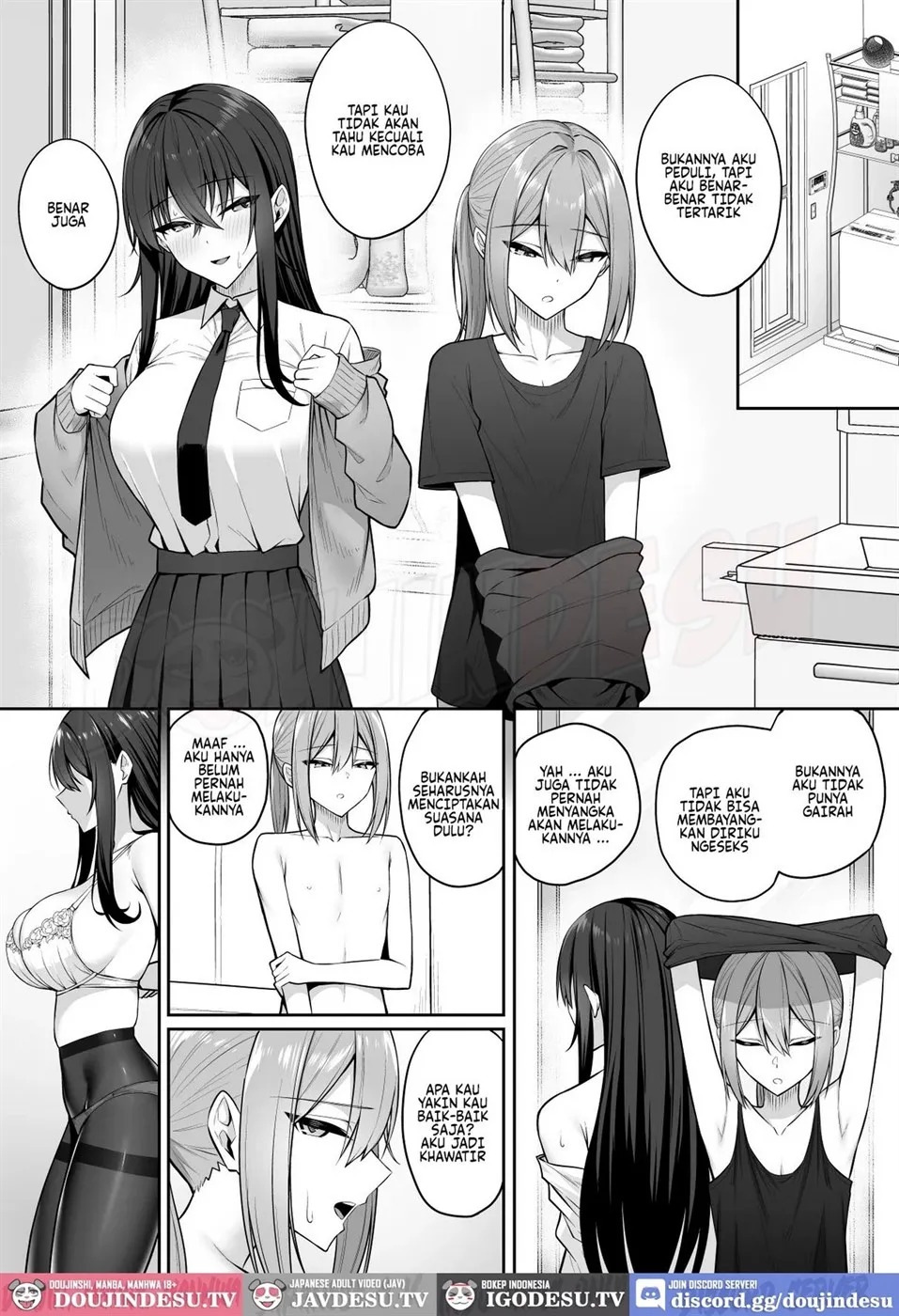 Gal to Boku ga Seibetsu Gyakuten Mesu no Boku to Shinjin Danshi: Chapter chapter-1 - Page 34