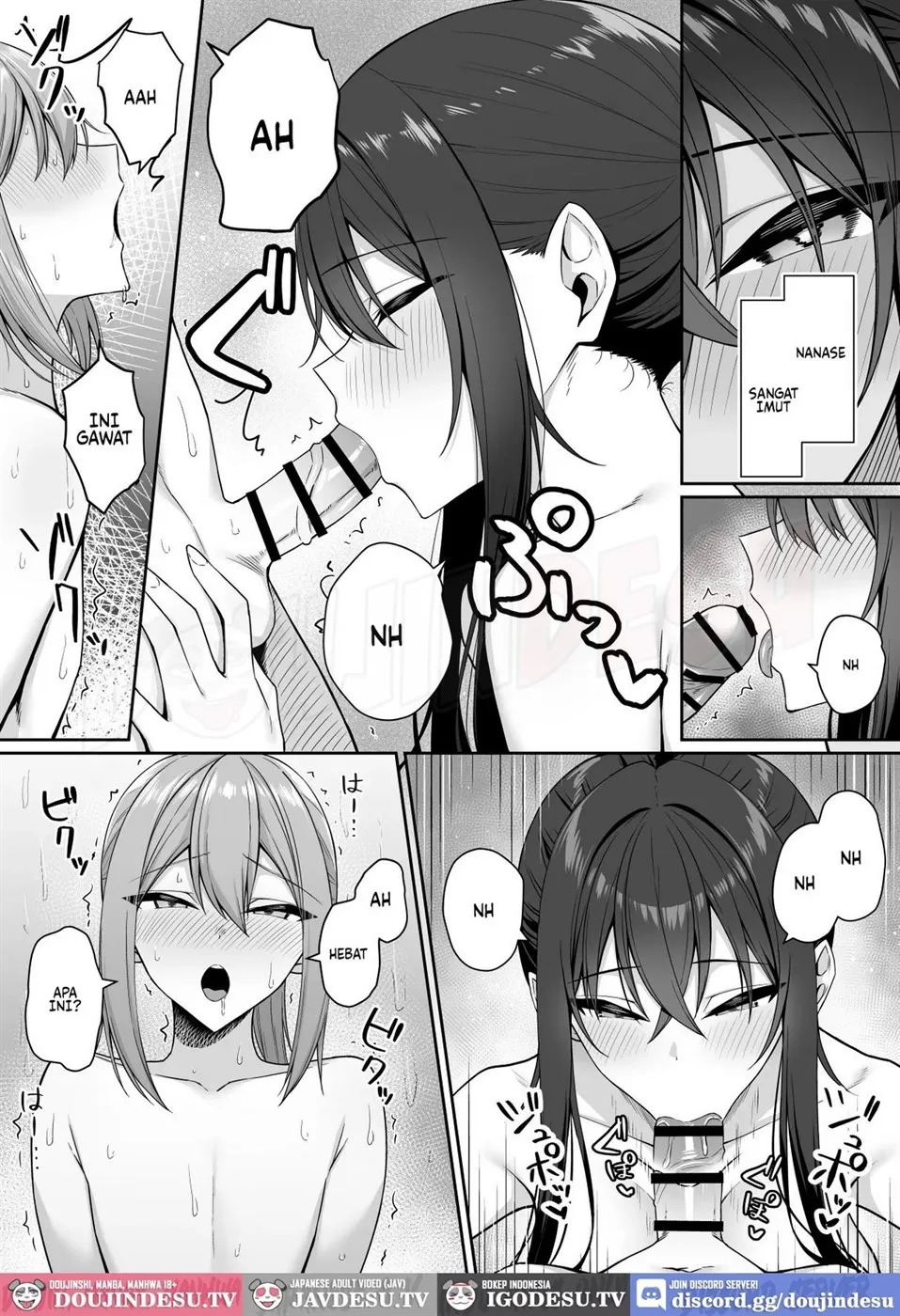 Gal to Boku ga Seibetsu Gyakuten Mesu no Boku to Shinjin Danshi: Chapter chapter-1 - Page 42