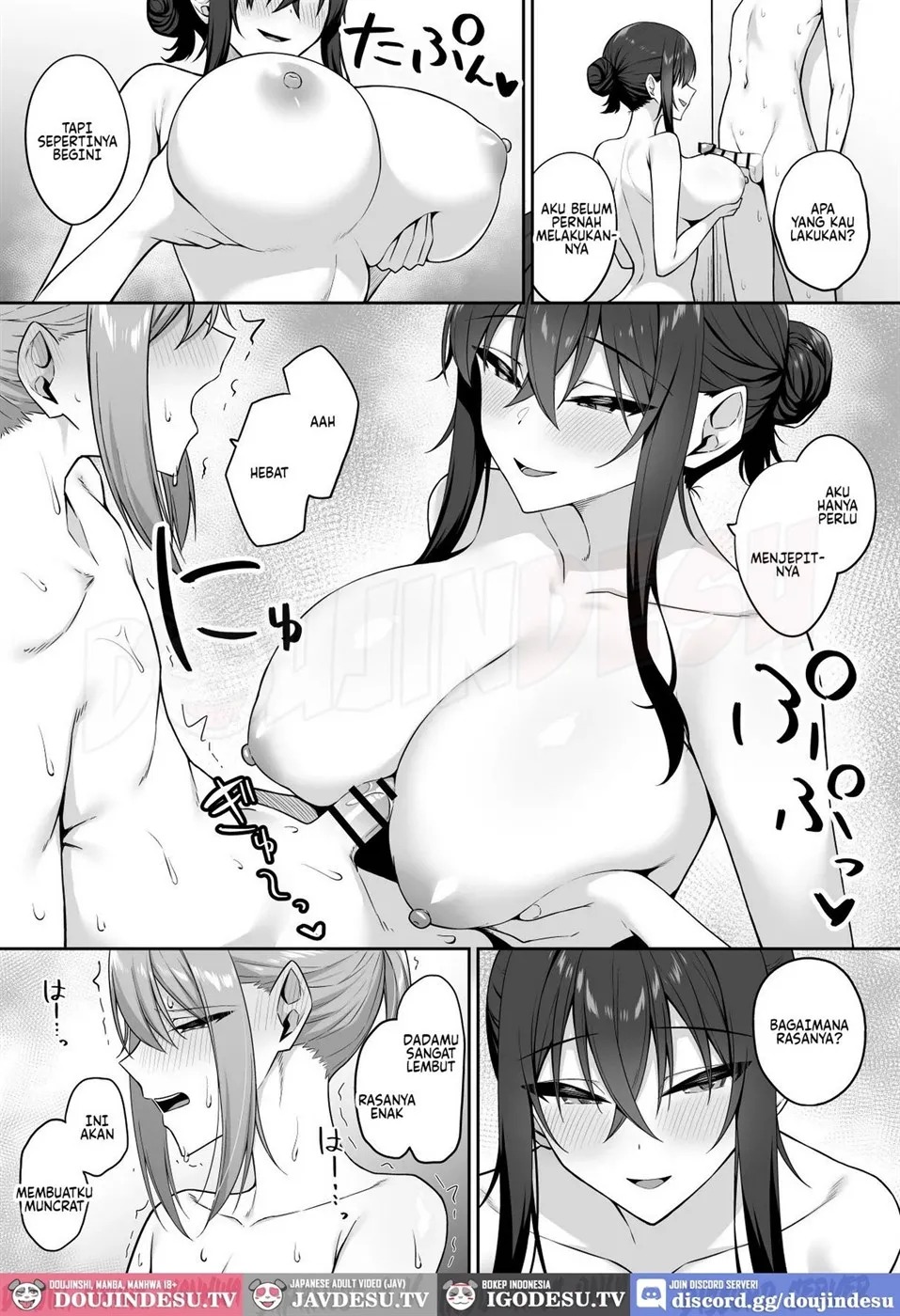 Gal to Boku ga Seibetsu Gyakuten Mesu no Boku to Shinjin Danshi: Chapter chapter-1 - Page 44