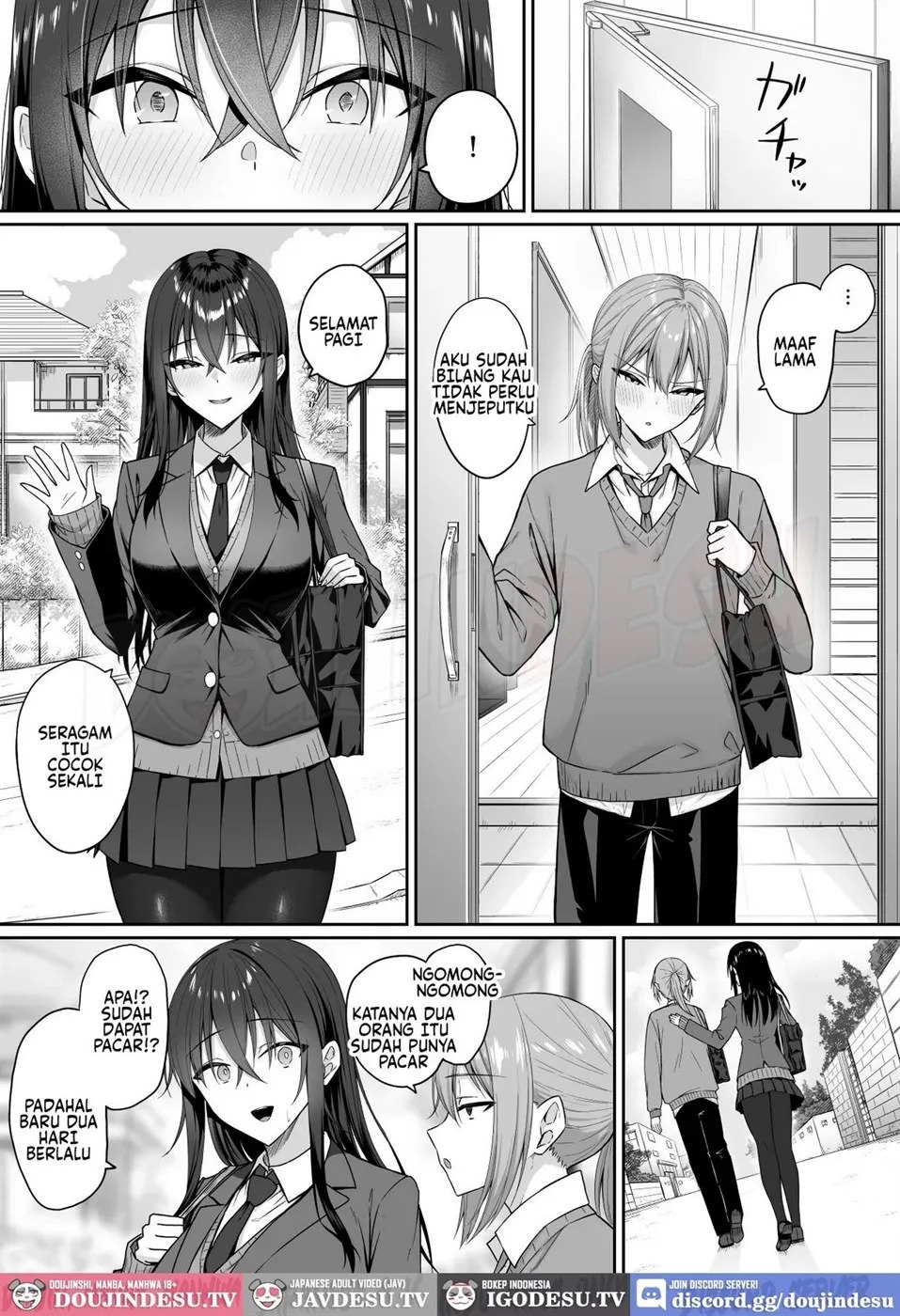 Gal to Boku ga Seibetsu Gyakuten Mesu no Boku to Shinjin Danshi: Chapter chapter-1 - Page 79