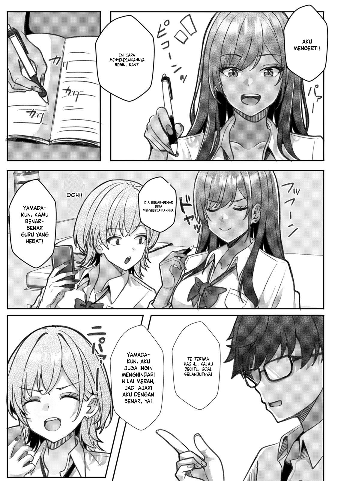 Gal to Gariben ~Iri Bitari Benkyoukai de Orei Sex~: Chapter chapter-3 - Page 6