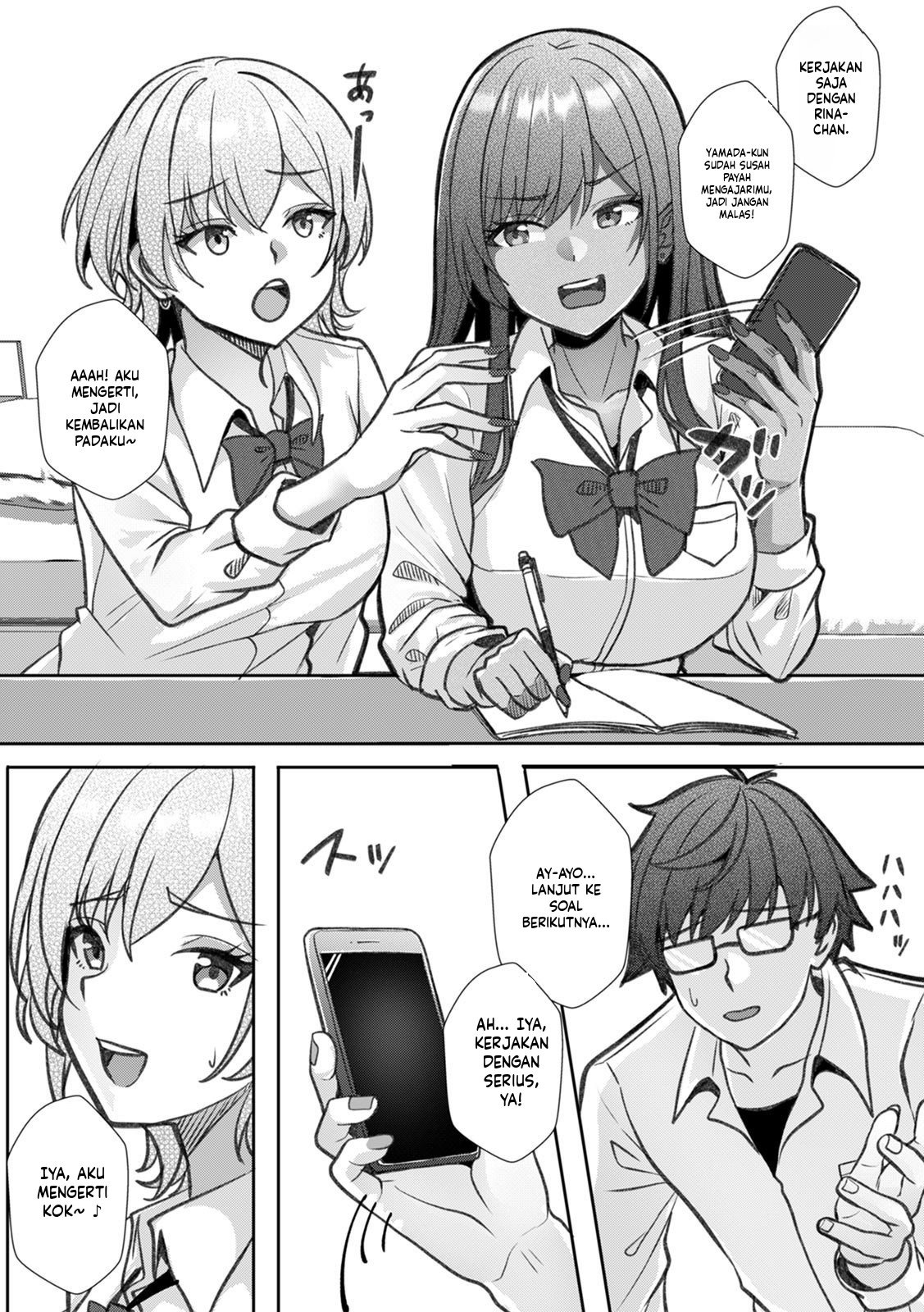 Gal to Gariben ~Iri Bitari Benkyoukai de Orei Sex~: Chapter chapter-3 - Page 7