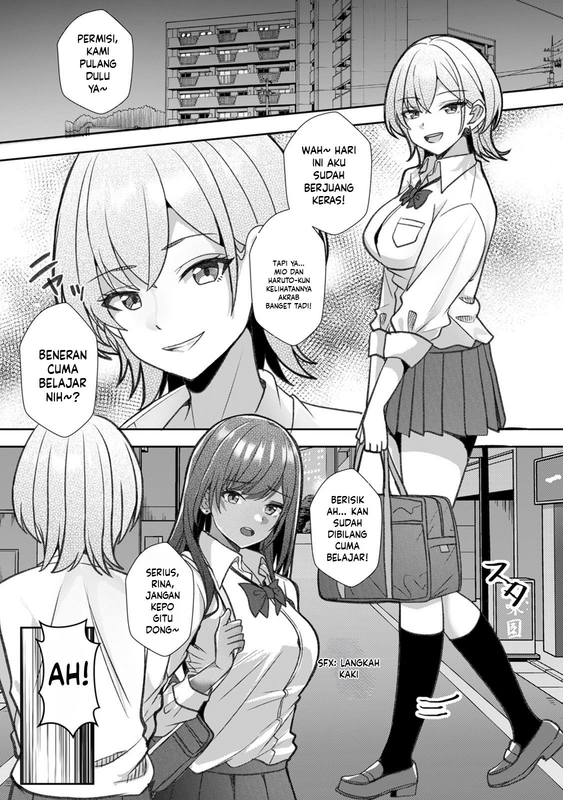 Gal to Gariben ~Iri Bitari Benkyoukai de Orei Sex~: Chapter chapter-3 - Page 8