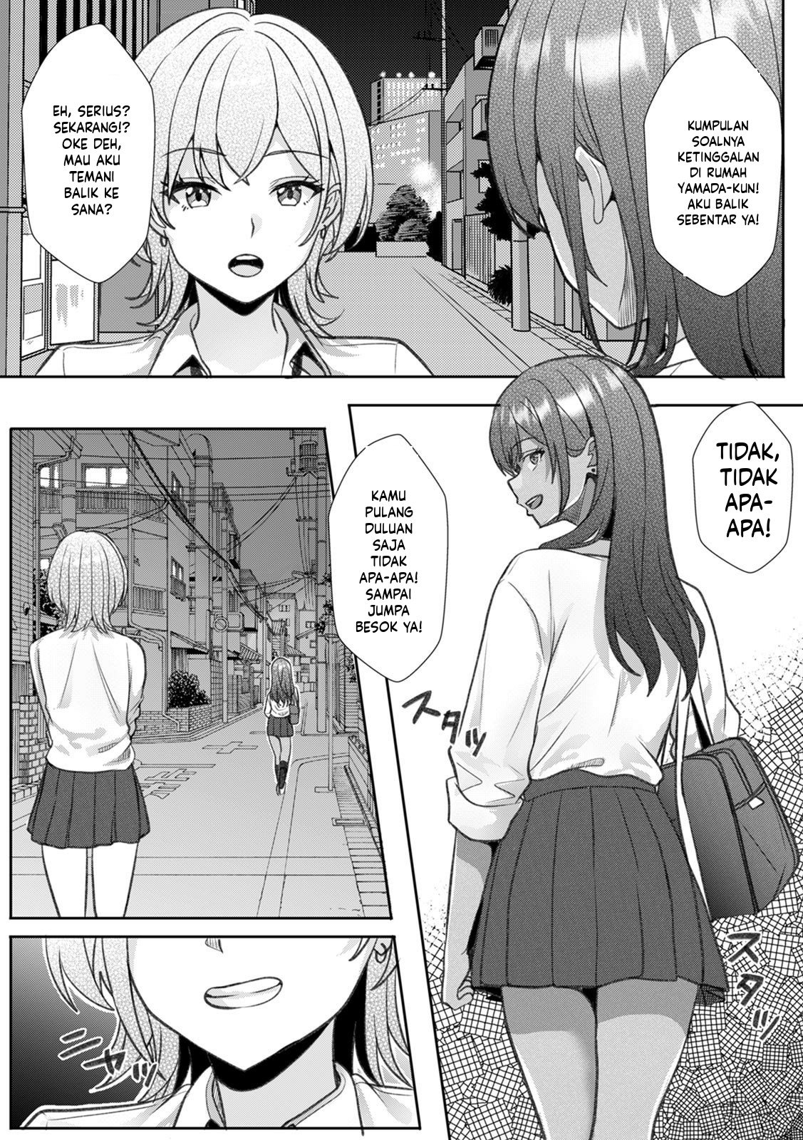Gal to Gariben ~Iri Bitari Benkyoukai de Orei Sex~: Chapter chapter-3 - Page 9