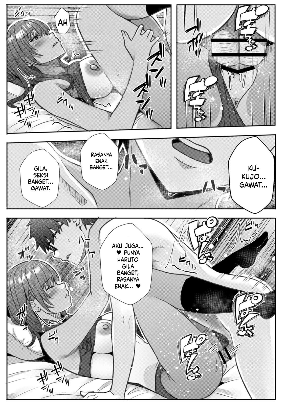 Gal to Gariben ~Iri Bitari Benkyoukai de Orei Sex~: Chapter chapter-3 - Page 15