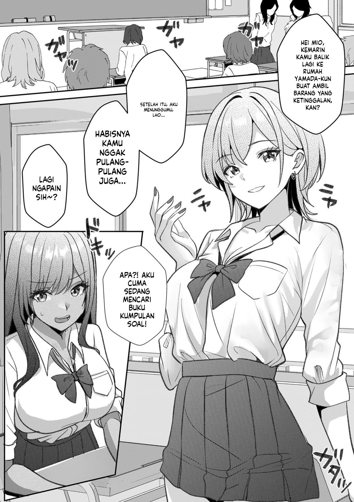 Gal to Gariben ~Iri Bitari Benkyoukai de Orei Sex~: Chapter chapter-3 - Page 18