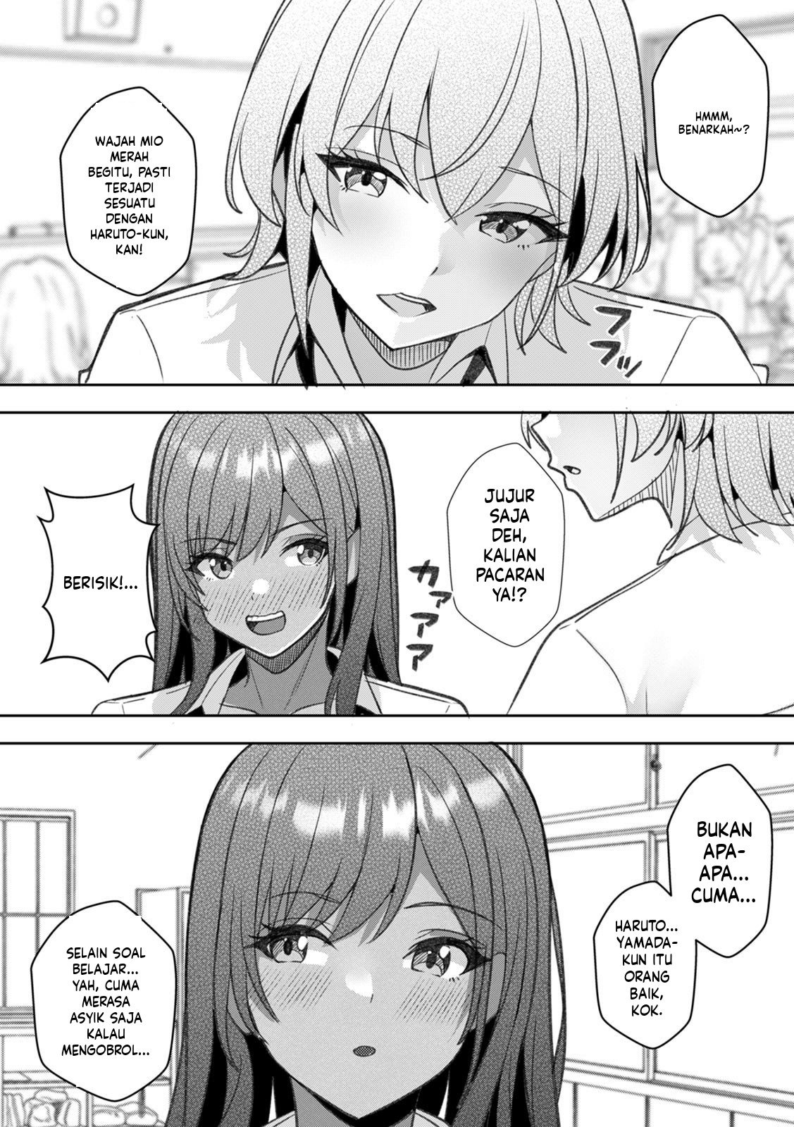 Gal to Gariben ~Iri Bitari Benkyoukai de Orei Sex~: Chapter chapter-3 - Page 19