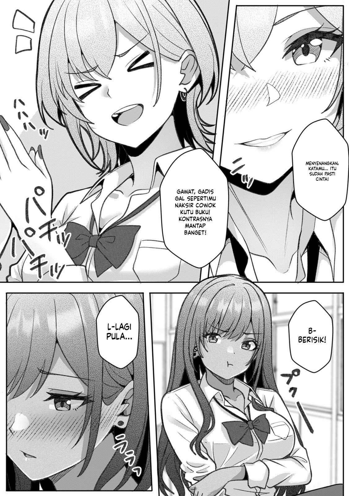 Gal to Gariben ~Iri Bitari Benkyoukai de Orei Sex~: Chapter chapter-3 - Page 20
