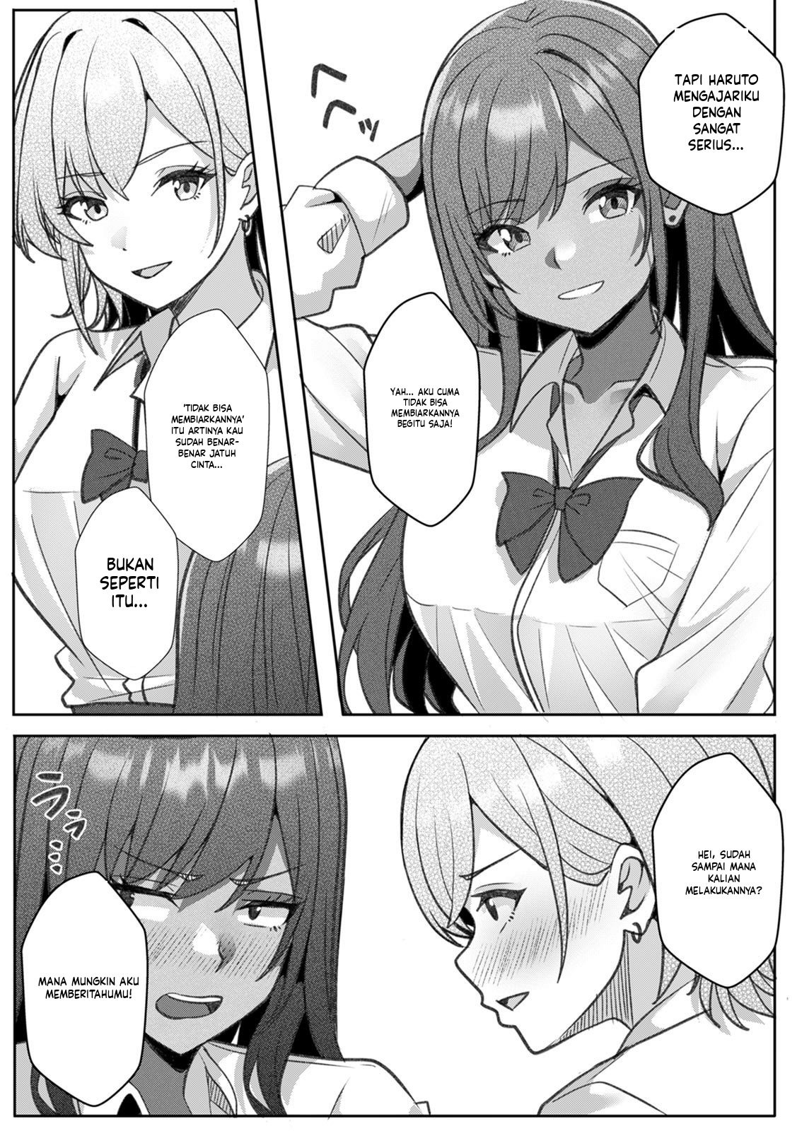 Gal to Gariben ~Iri Bitari Benkyoukai de Orei Sex~: Chapter chapter-3 - Page 21