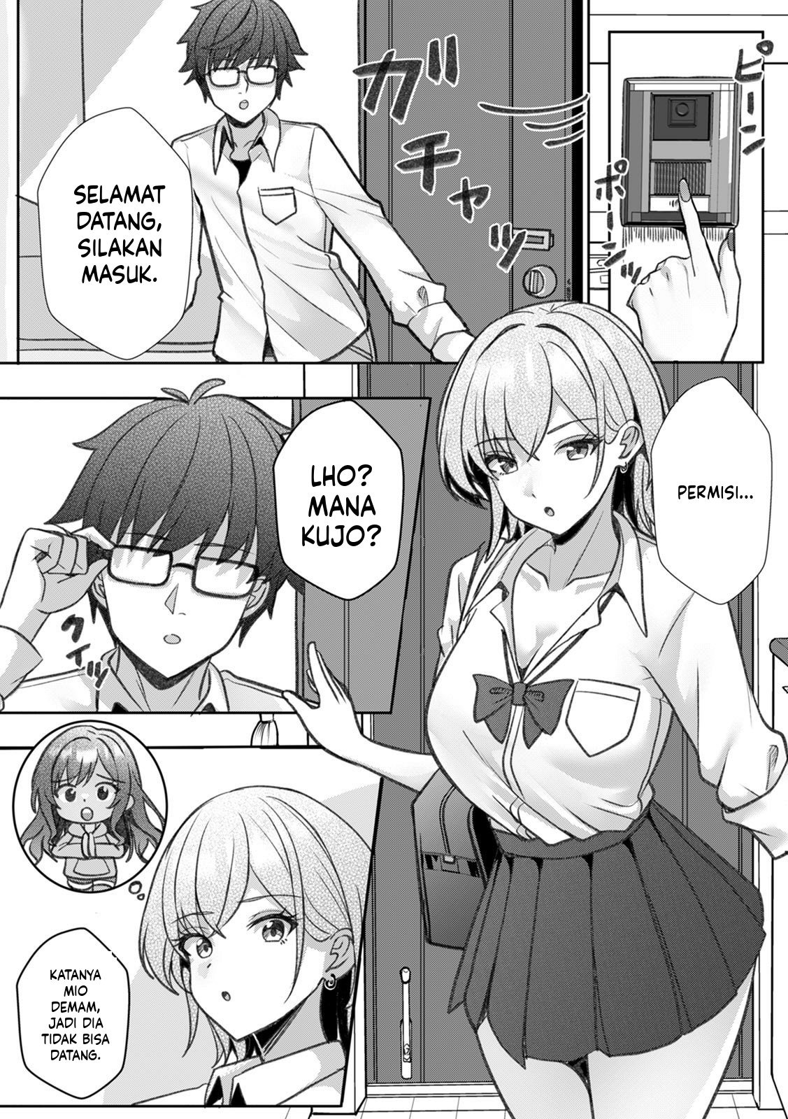 Gal to Gariben ~Iri Bitari Benkyoukai de Orei Sex~: Chapter chapter-3 - Page 22