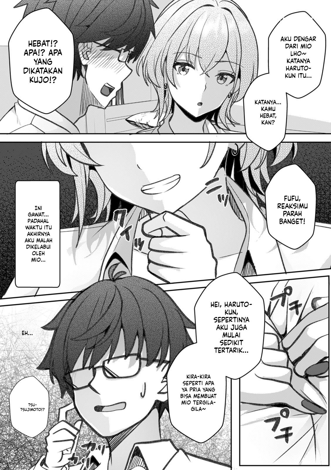 Gal to Gariben ~Iri Bitari Benkyoukai de Orei Sex~: Chapter chapter-3 - Page 24