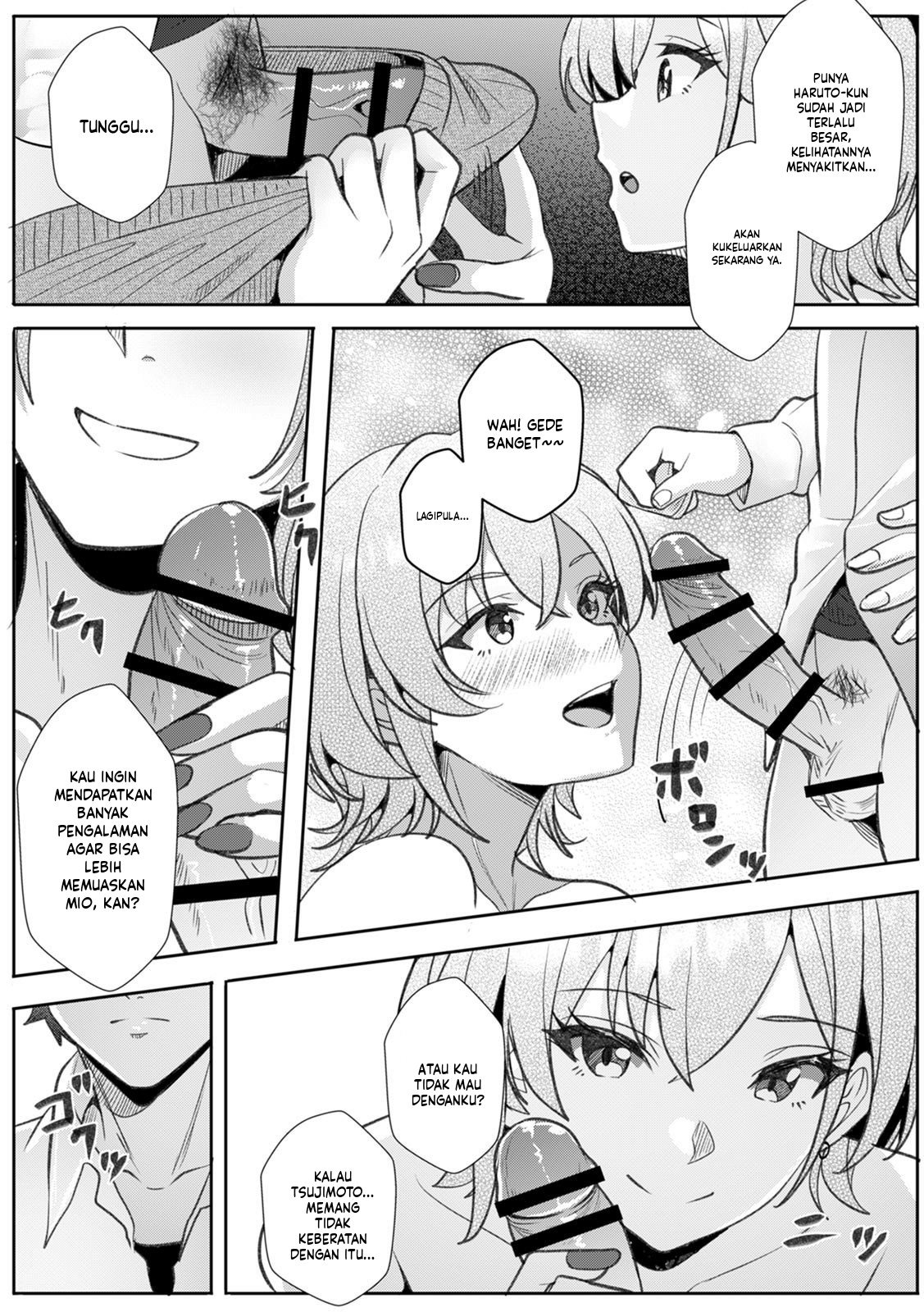 Gal to Gariben ~Iri Bitari Benkyoukai de Orei Sex~: Chapter chapter-3 - Page 26