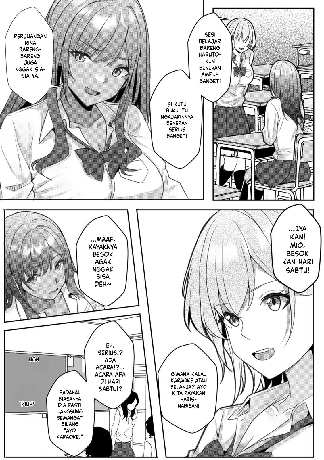 Gal to Gariben ~Iri Bitari Benkyoukai de Orei Sex~: Chapter chapter-4 - Page 19
