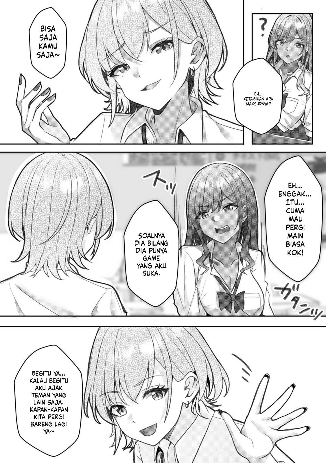 Gal to Gariben ~Iri Bitari Benkyoukai de Orei Sex~: Chapter chapter-4 - Page 21
