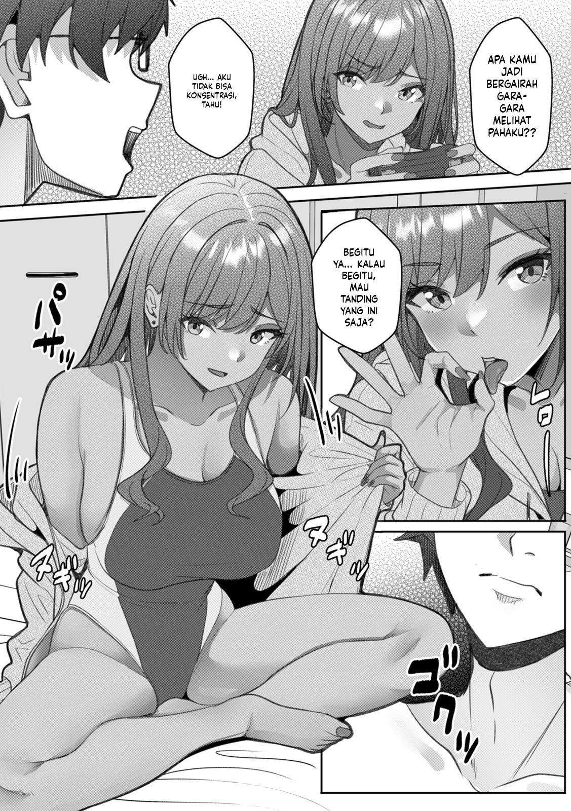Gal to Gariben ~Iri Bitari Benkyoukai de Orei Sex~: Chapter chapter-4 - Page 27